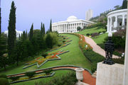 Bahá'í World Centre in Haifa