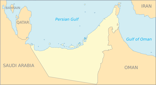 Image:UAE locator map.svg