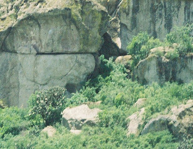 Image:Guila Naquitz cave.jpg