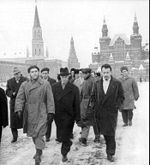 Walking through Red Square in Moscow, November 1964