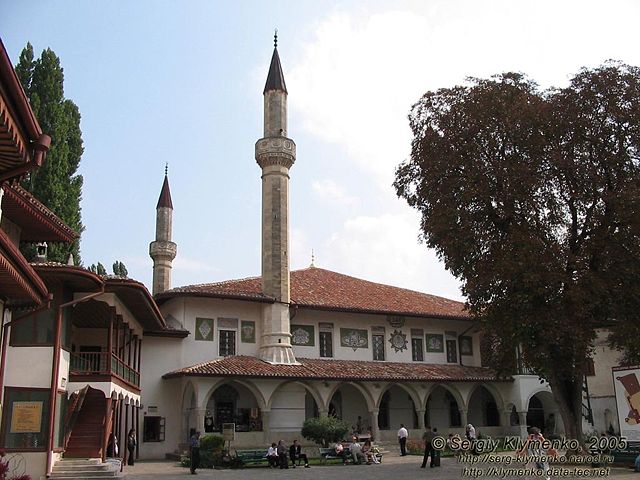 Image:Bakhchisaray, Hansaray Museum.jpg