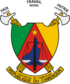 Coat of arms of Cameroon