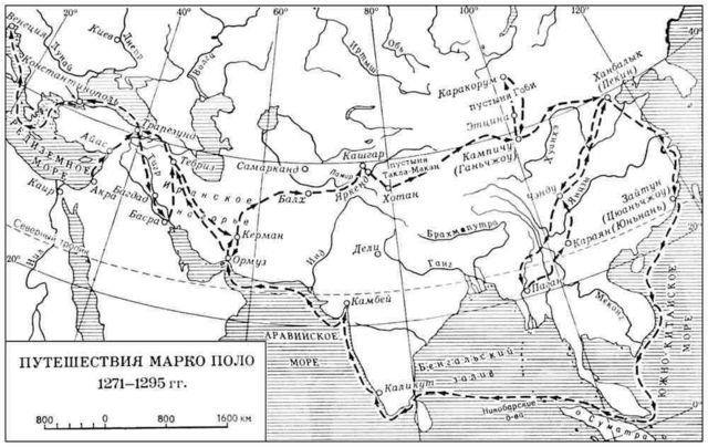 Marco Polo - Wikipedia