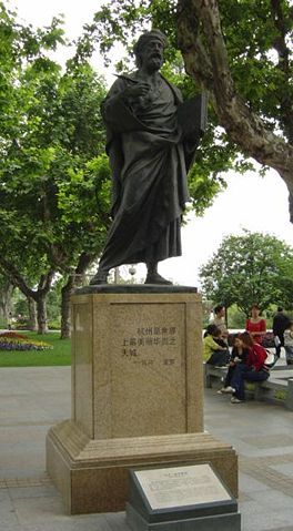 Image:MarcoPoloStatueInHangzhou.JPG