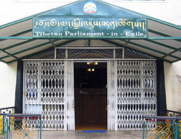 The Tibetan Parliament in Exile in Dharamsala, India.