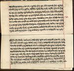 Rigveda manuscript in Devanagari, early 19th century