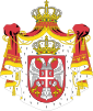 Coat of arms of Serbia