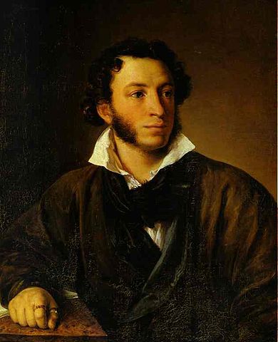 Image:AleksandrPushkin.jpg