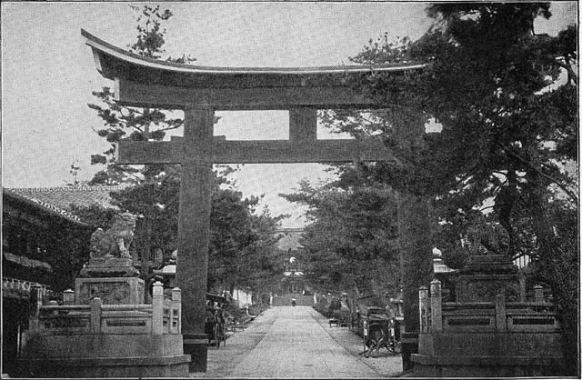 Image:Shinto shrine.jpg