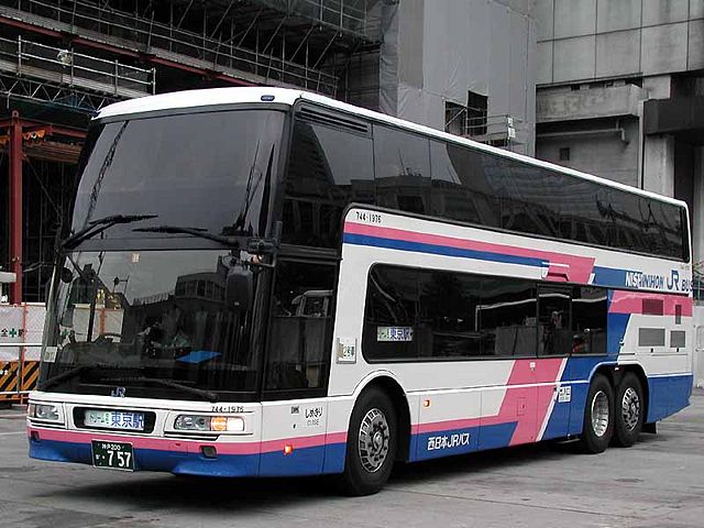 Image:Nishinihon JR Bus Mitsubishi-Fuso Aero King.jpg