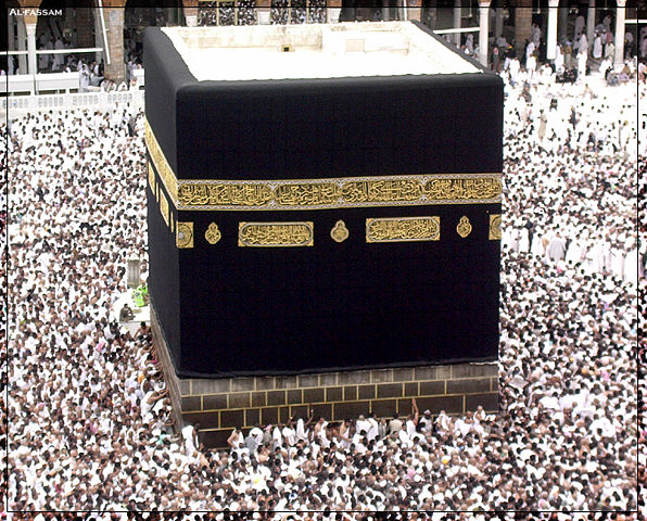 Image:Kabaa.jpg