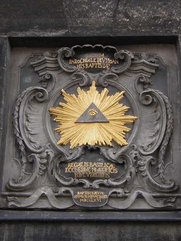 Image:Allsehendes Auge am Tor des Aachener Dom.JPG