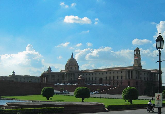 Image:New Delhi North Block.jpg