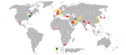 Pakistani exports in 2005