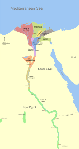 Image:Third Intermediate Period map.svg