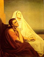 "St Augustine and Monica" (1846), by Ary Scheffer.