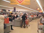 Sainsbury's checkouts