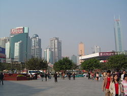 Tianhe, Guangzhou
