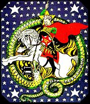 1918 Bolshevik propaganda poster depicting Trotsky as St. George slaying the reactionary dragon. The image of St. George and the dragon comes from the Moscow Coat of Arms.