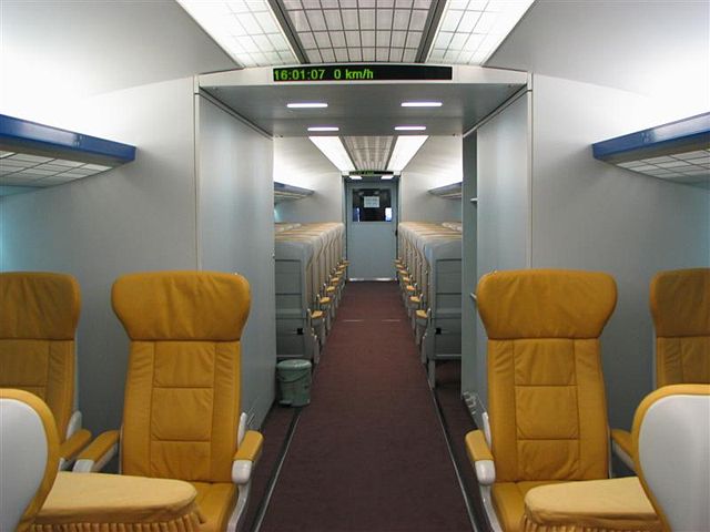 Image:Shanghai Maglev VIP.JPG