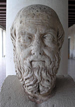 Bust of Herodotus