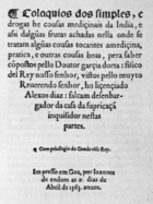 Colóquios dos Simples e Drogas da India (1563)