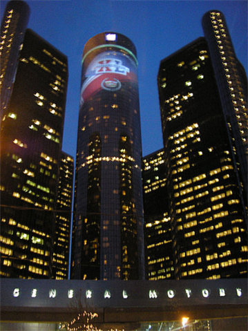 Image:RenCen-Superbowl-XL.jpg