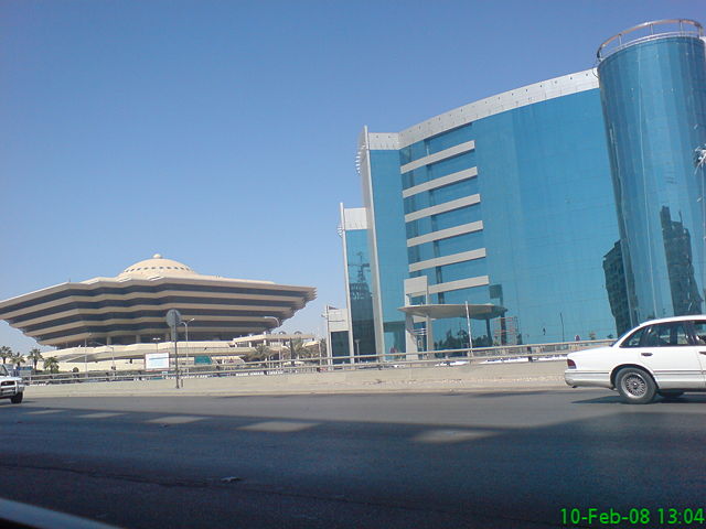 Image Ministry Of Interior Saudi Arabia Jpg From The Schools Wikipedia