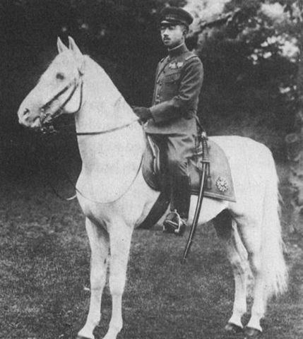 Image:Hirohito Sirayuki.jpg