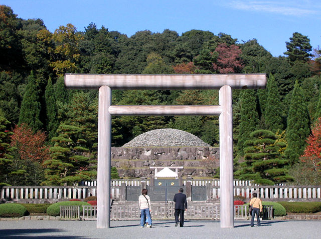 Image:Showa Shrine.jpg