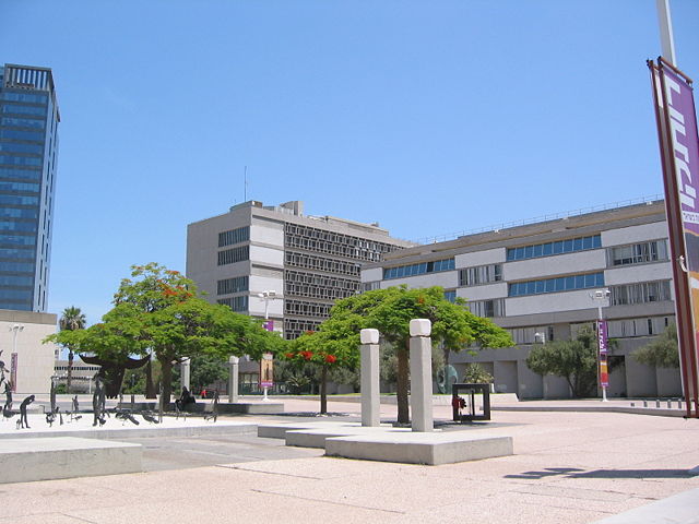 Image:Tel Aviv Court House Shaul Hamelech.JPG