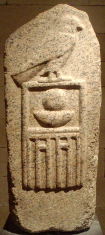 Image:Raneb-Stela MetropolitanMuseum.png