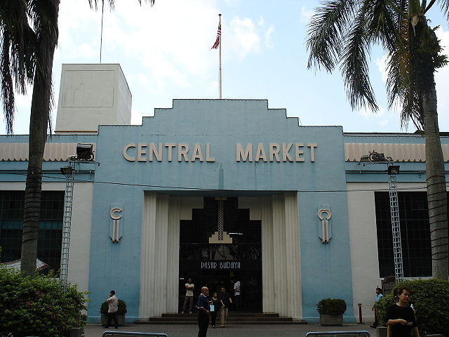Image:CentralMarket.JPG