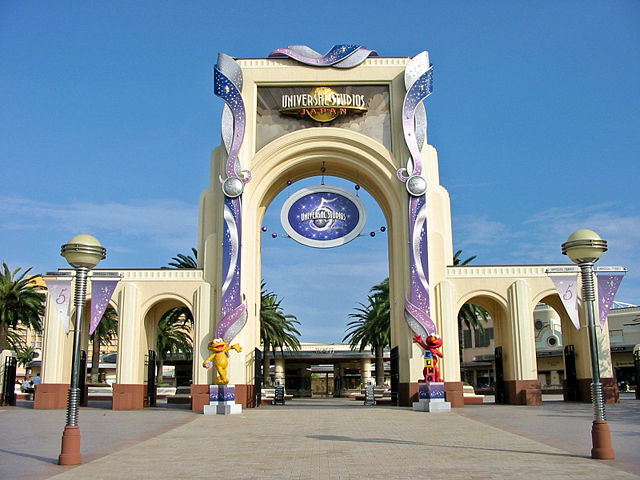 Image:USJ 5years.JPG