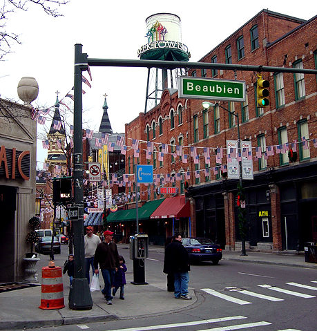 Image:Greektown detroit.jpg