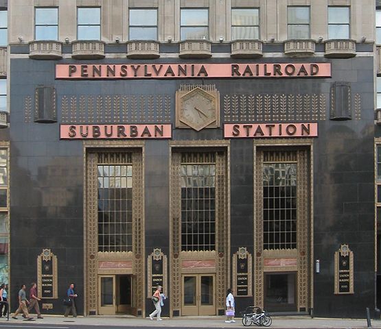 Image:Suburban Station Facade.jpg