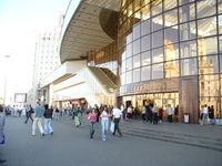 The new Railway terminal