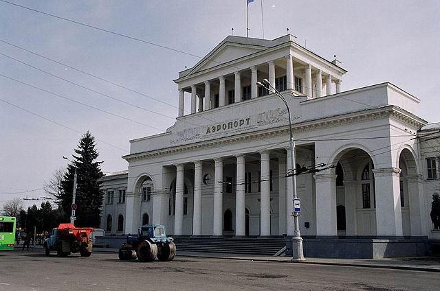 Image:Belarus-Minsk-Airport Minsk-1 (2).jpg