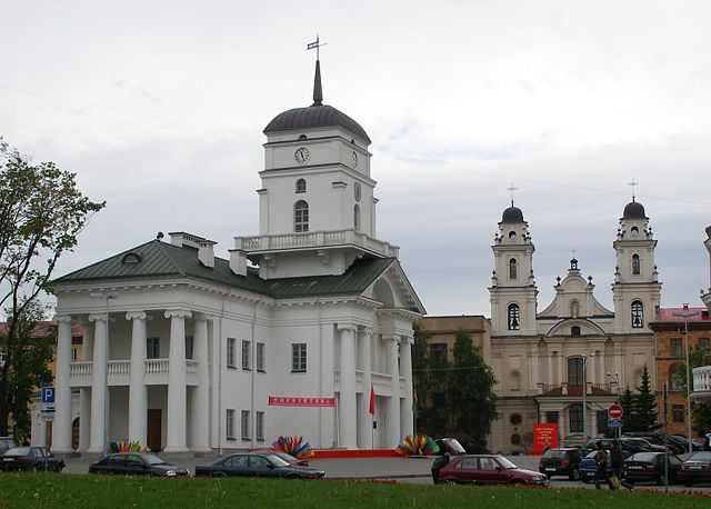 Image:Belarus Minsk Archcathedral Virgin Mary.jpg