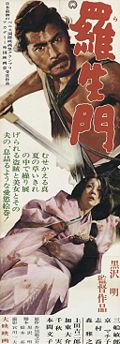 Rashomon poster