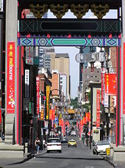 Melbourne's Chinatown, established in 1854, is the oldest in Australia and one of the oldest worldwide