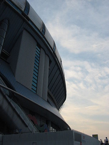 Image:OsakaDomeEvening.jpg