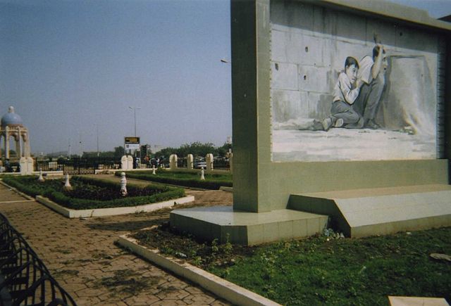 Image:Bamako Avenue Avenue Al Qoods.jpg