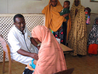 SOS Hospital, Mogadishu